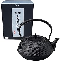 Amazon | 岩手県 水沢鍛造工芸社 南部鉄器 鉄瓶 平形アラレ IH